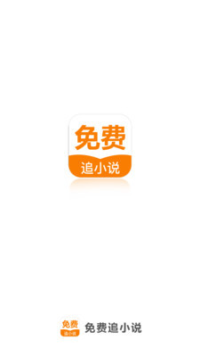 爱游戏app-爱游戏官网